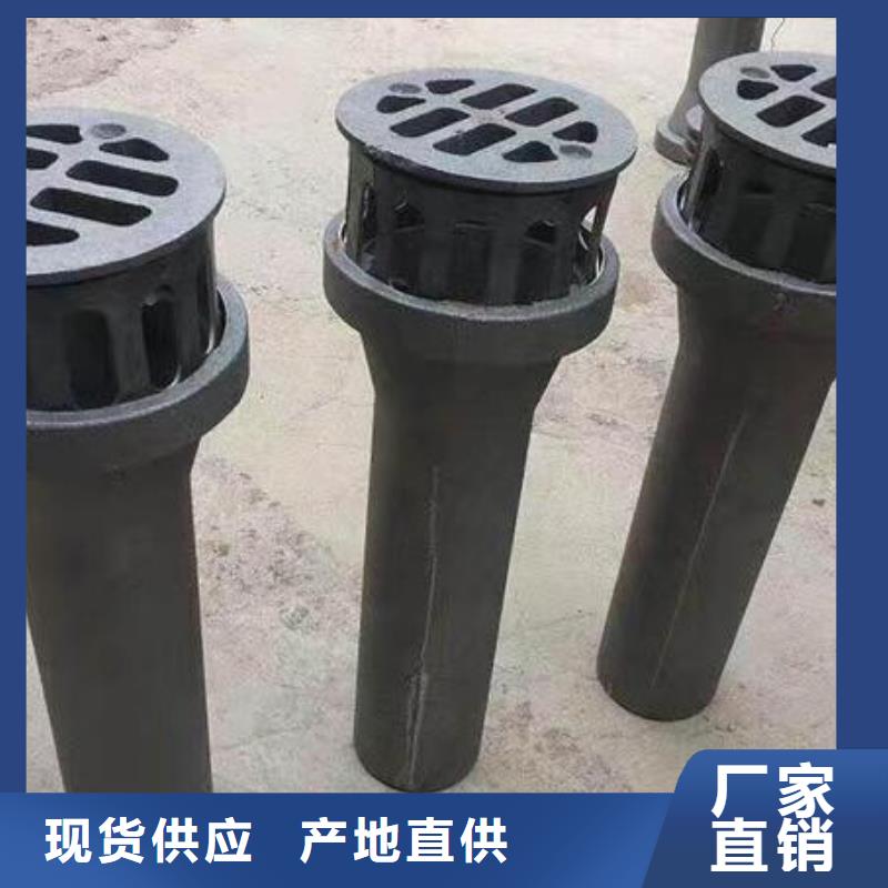 现货供应泄水管_诚信企业