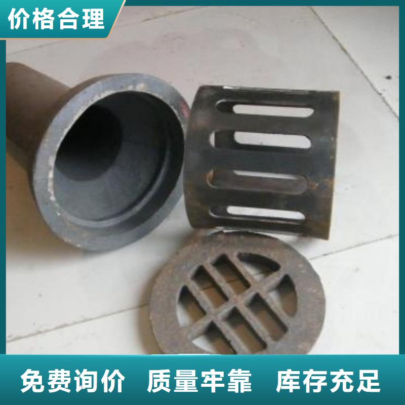 泄水管买的放心