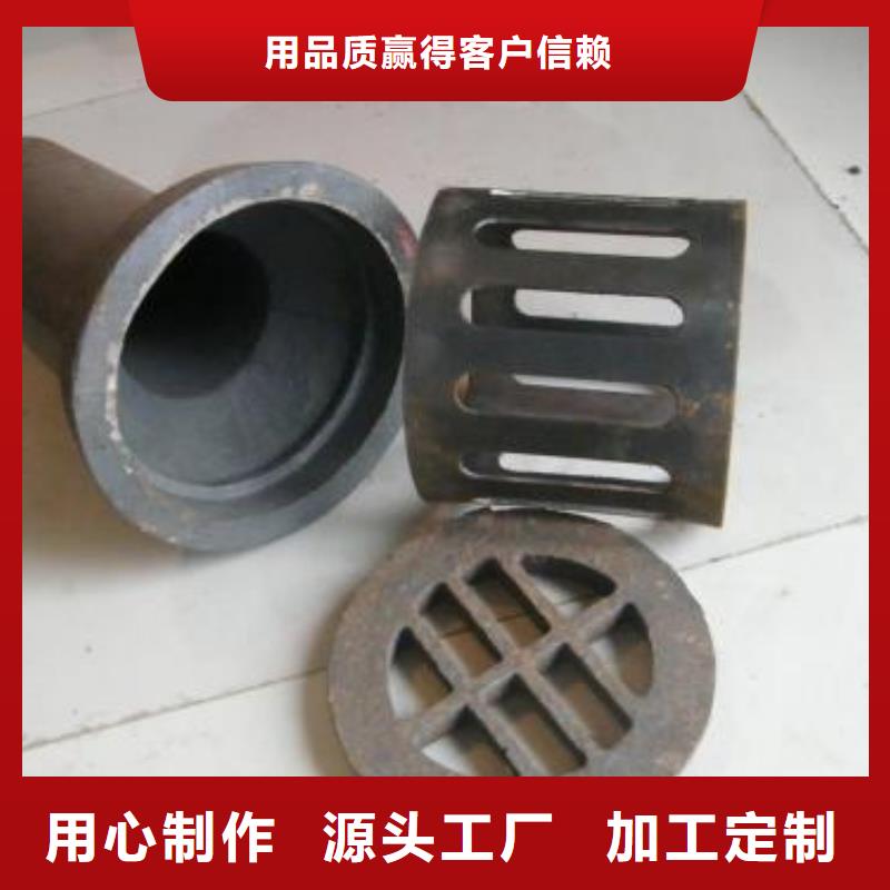 泄水管加工厂