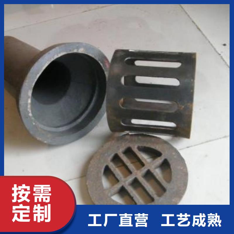 值得信赖的泄水管厂家