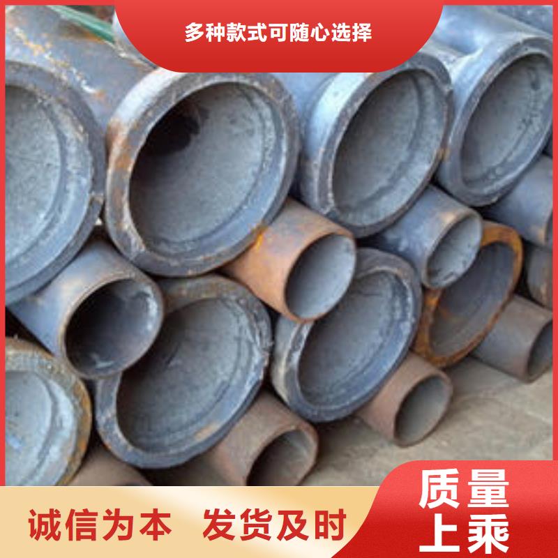 泄水管用心服务