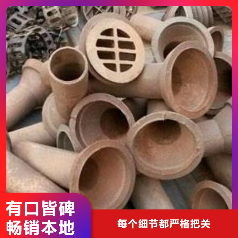 现货供应泄水管_诚信企业