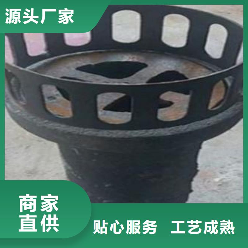 泄水管真诚的服务