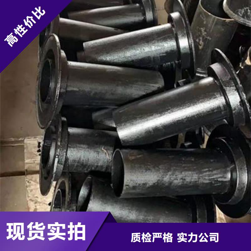 泄水管、泄水管厂家