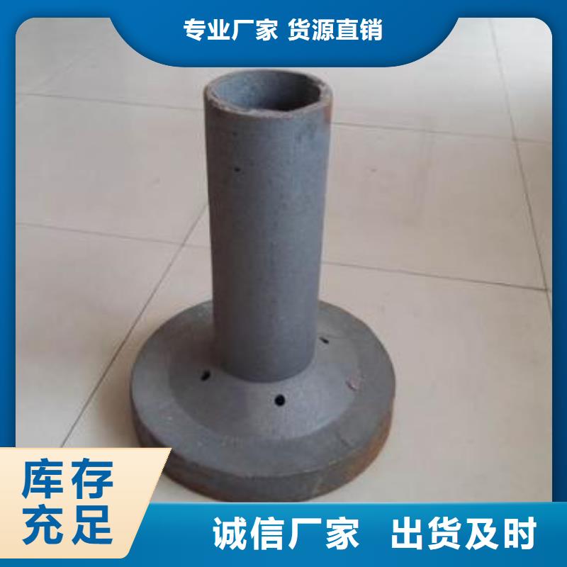 泄水管真诚的服务