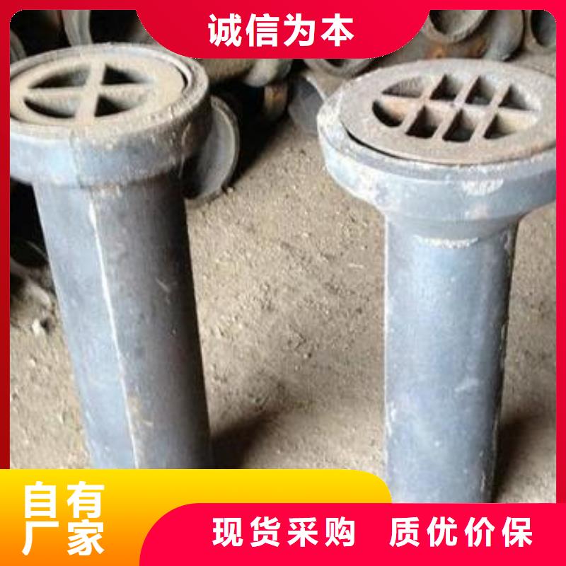 泄水管量大价优