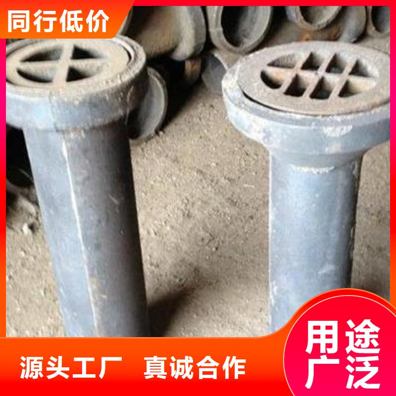 性价比高的泄水管