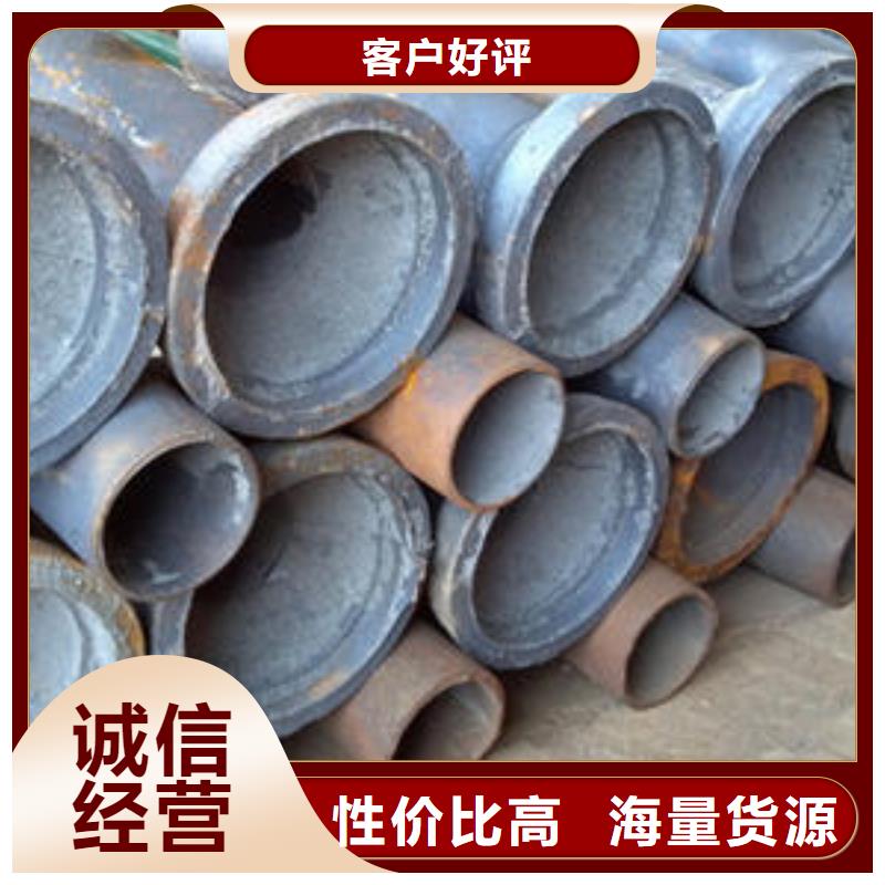 有现货的泄水管经销商