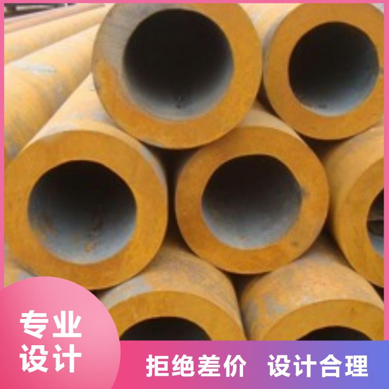 好消息：无缝钢管厂家优惠促销