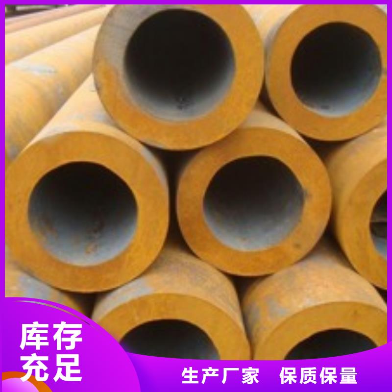 无缝钢管现货采购