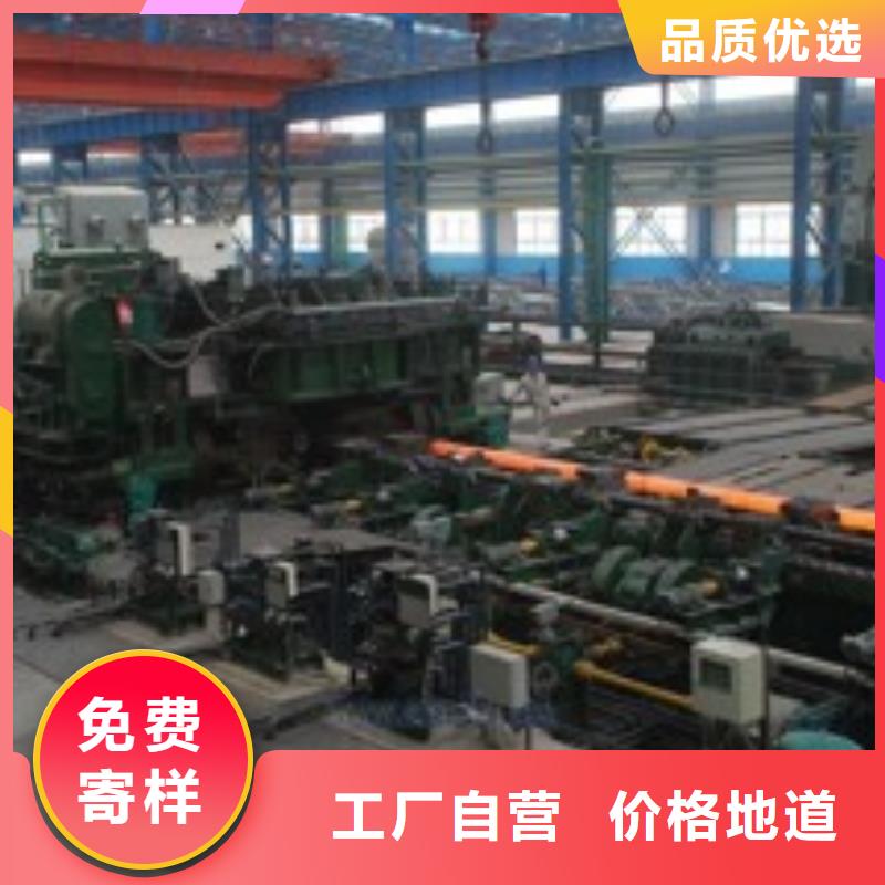 无缝钢管厂家如何选择