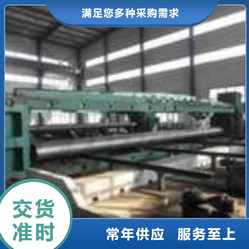 服务周到的无缝钢管经销商