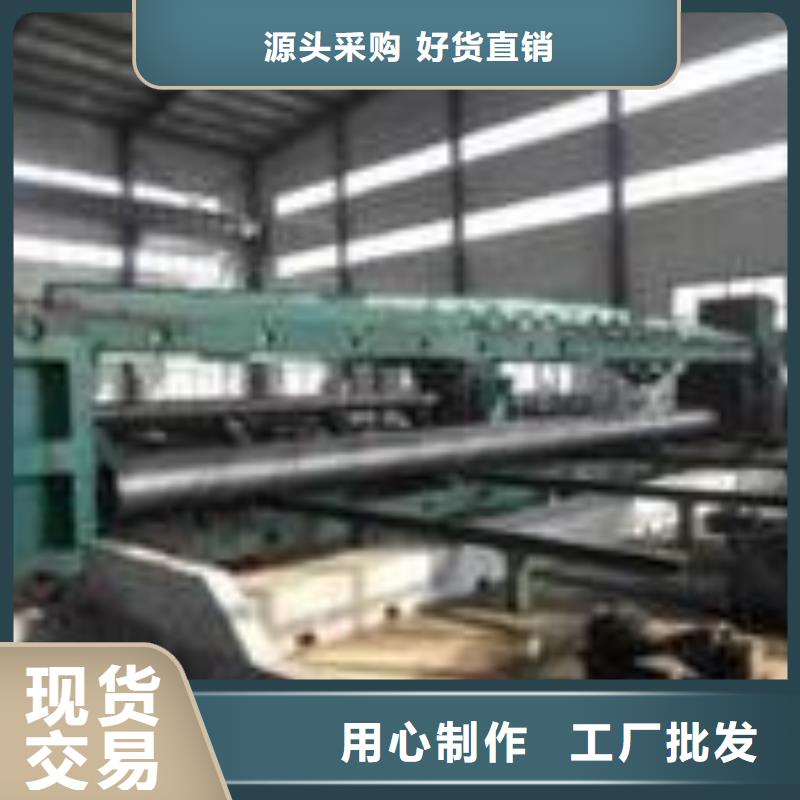 无缝钢管排行