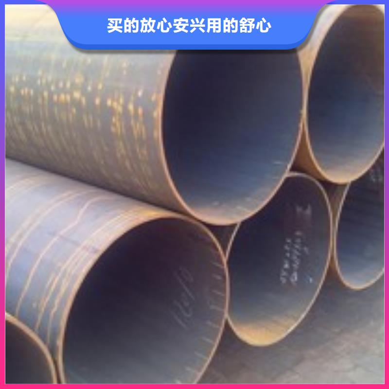 无缝钢管大量现货