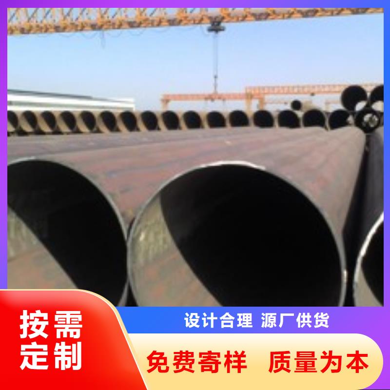 专业销售无缝钢管厂家
