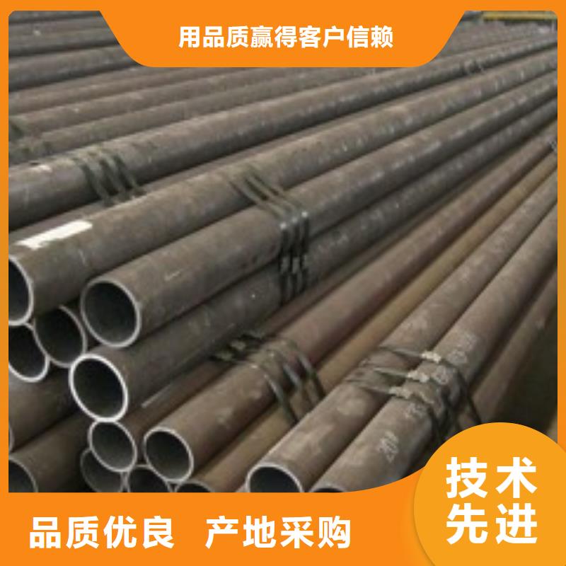 申扎采购无缝钢管必看-专业品质
