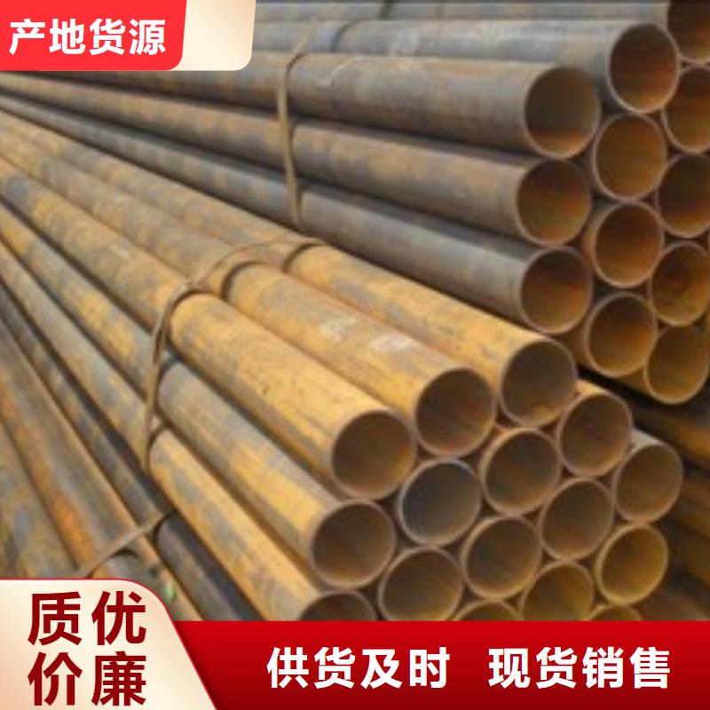 无缝钢管存货充足