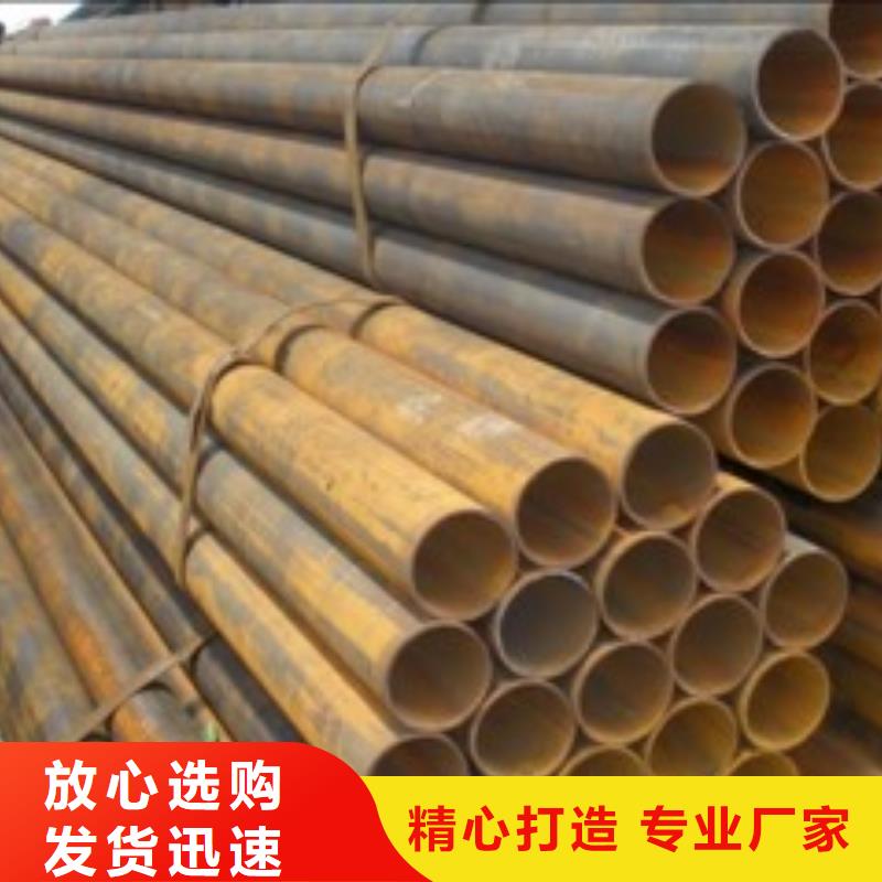 无缝钢管行业经验丰富