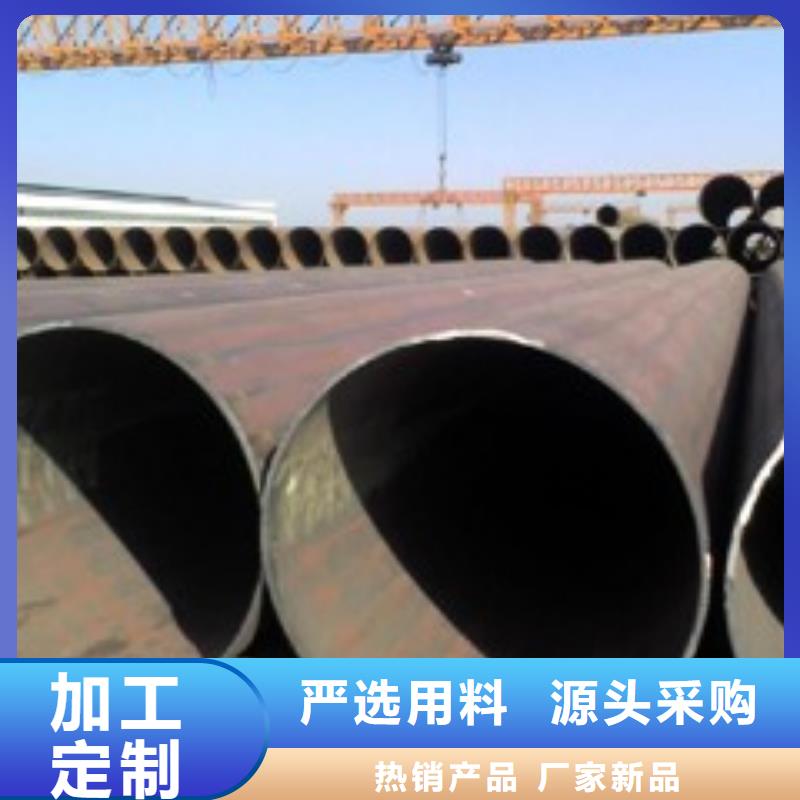 规格全的无缝钢管实体厂家