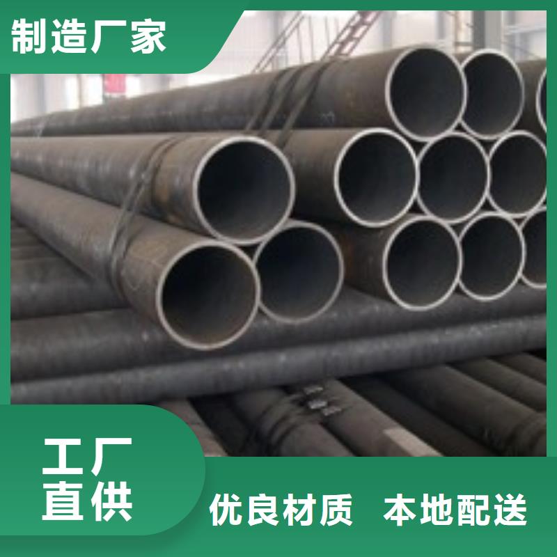无缝钢管品质过硬