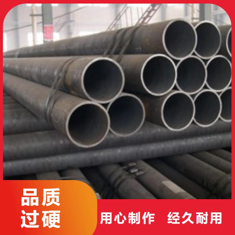 值得信赖的无缝钢管公司