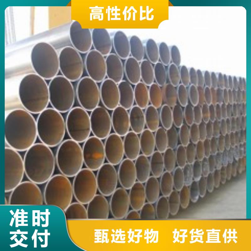 无缝钢管全国送货