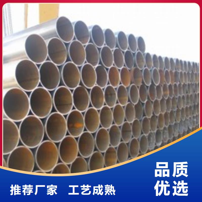 专业销售无缝钢管厂家