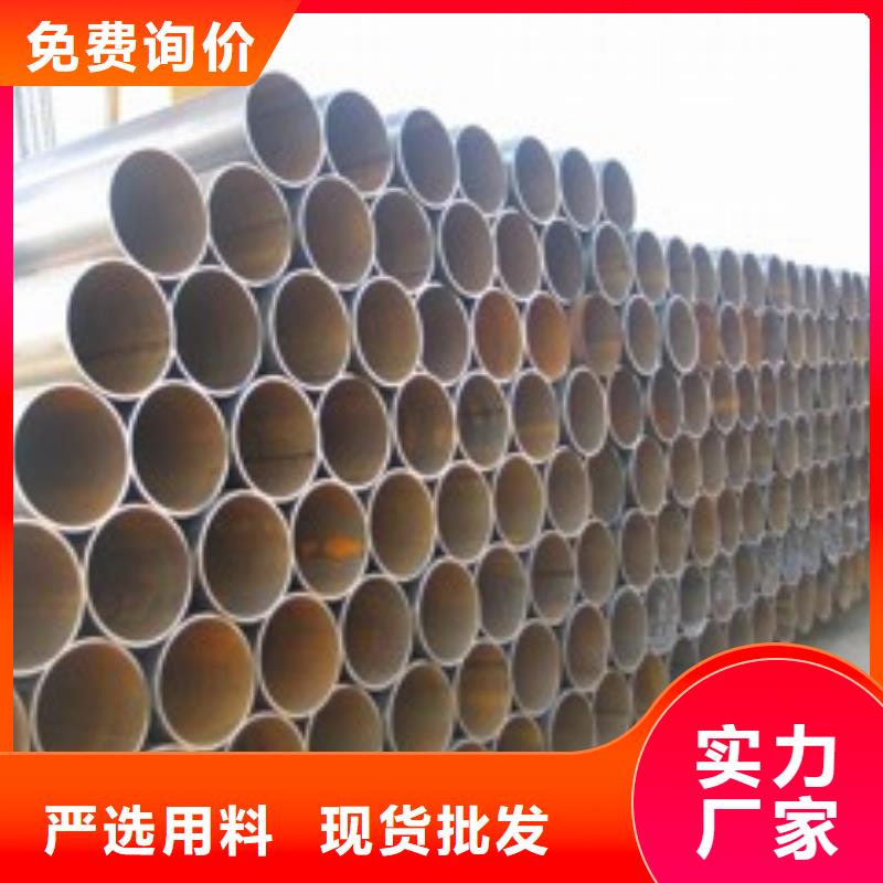 无缝钢管薄利多销