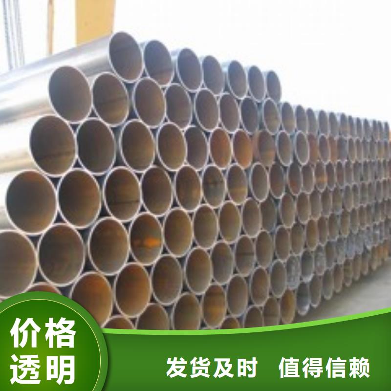 无缝钢管制作商