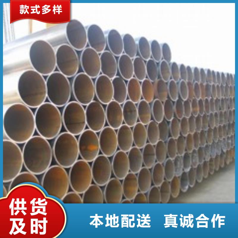 优质的无缝钢管生产厂家