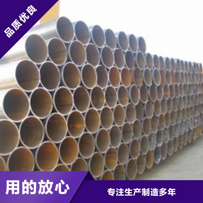 无缝钢管定做_福顺昌钢管有限公司