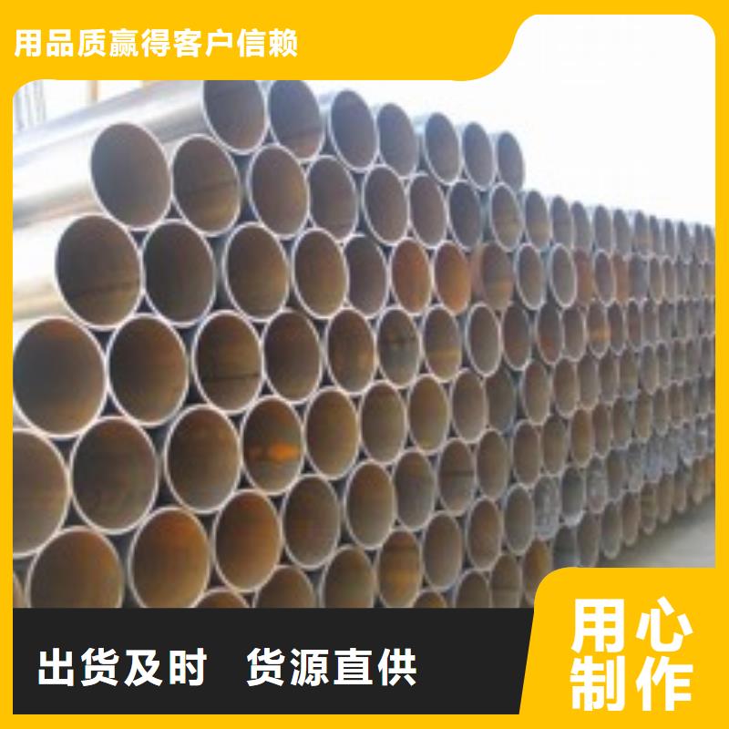能做无缝钢管的厂家