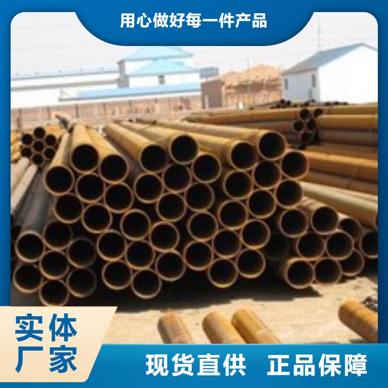 无缝钢管款式齐全