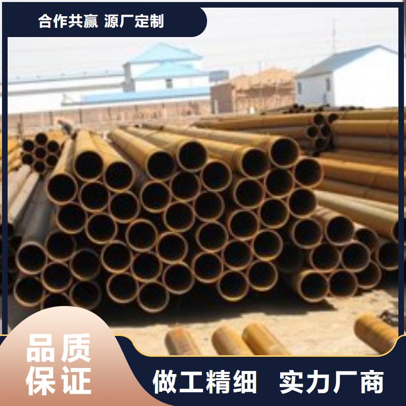 优质的无缝钢管生产厂家