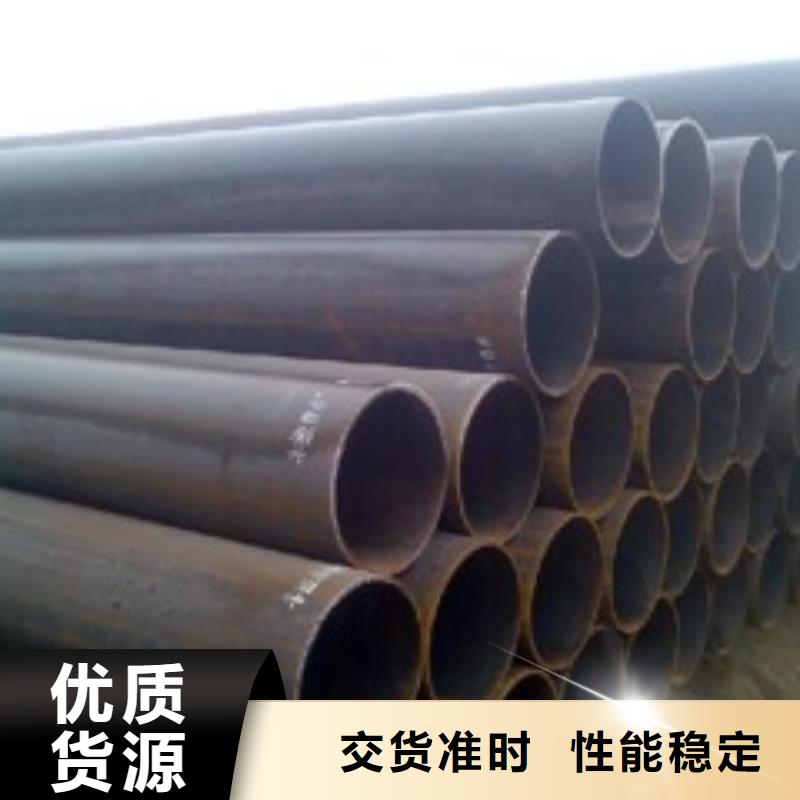 质优价廉的无缝钢管供货商