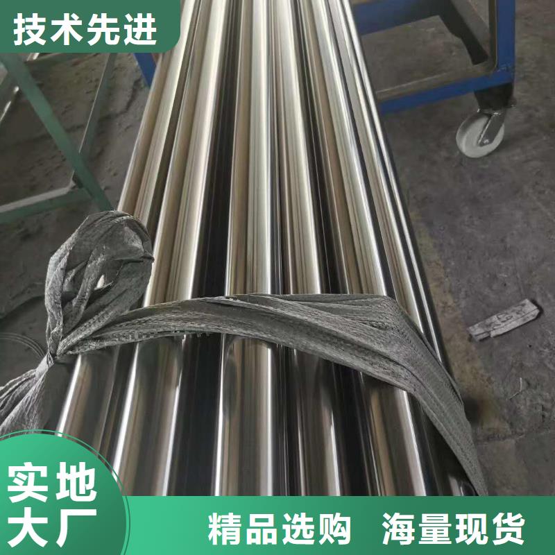 新闻：不锈钢板生产厂家