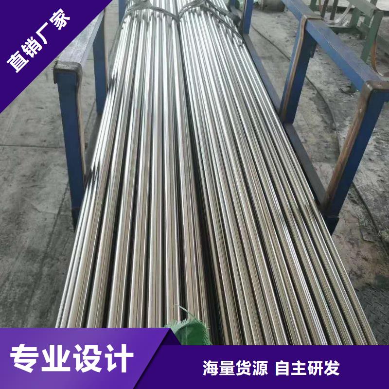 不锈钢板就是好