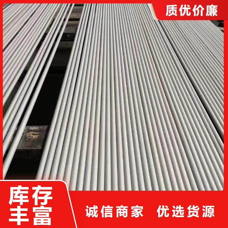 专业销售不锈钢板-好评