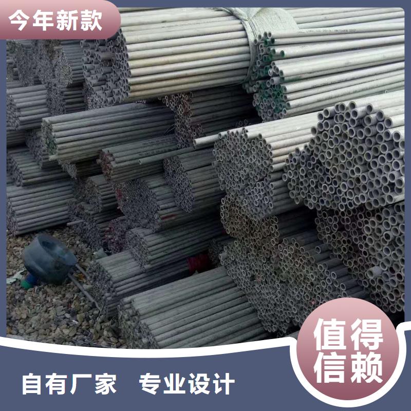 不锈钢板质检合格
