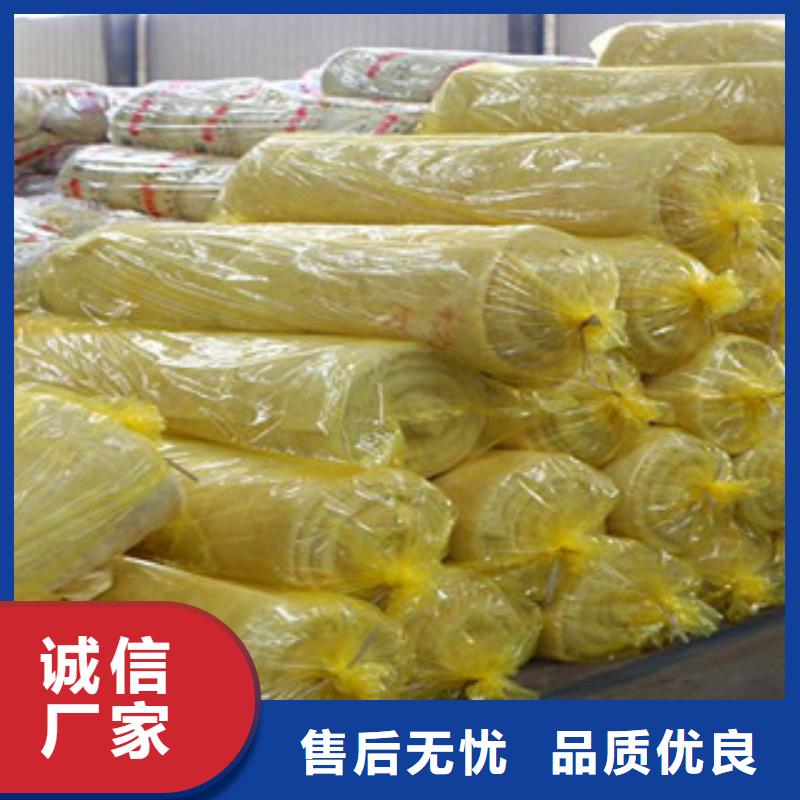 玻璃棉价格-生产厂家
