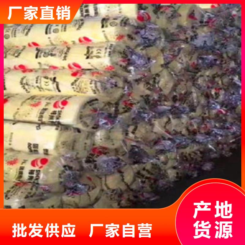 玻璃棉价格美丽