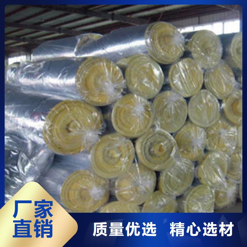 玻璃棉价格美丽