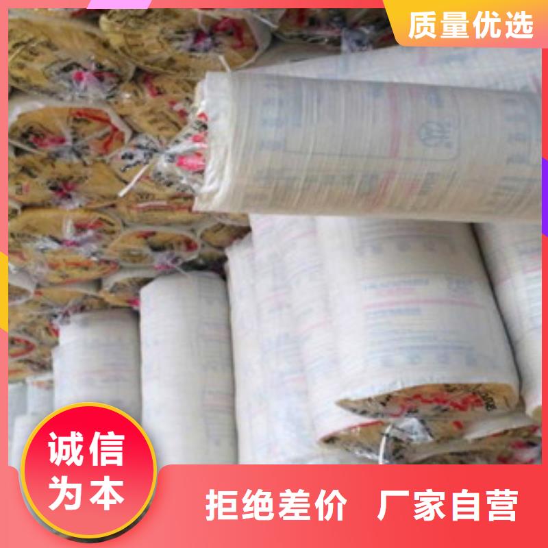 玻璃棉-欢迎来厂考察