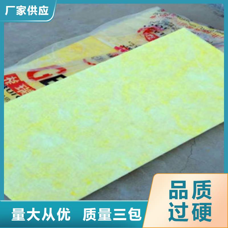 玻璃棉-我公司资质齐全