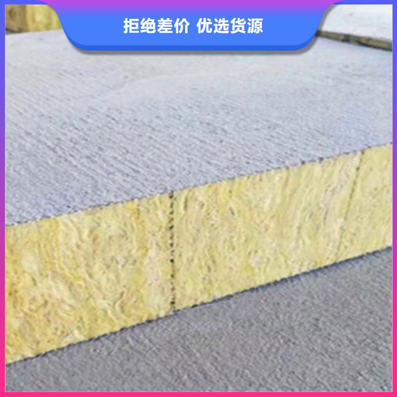 岩棉板行情报价精致工艺