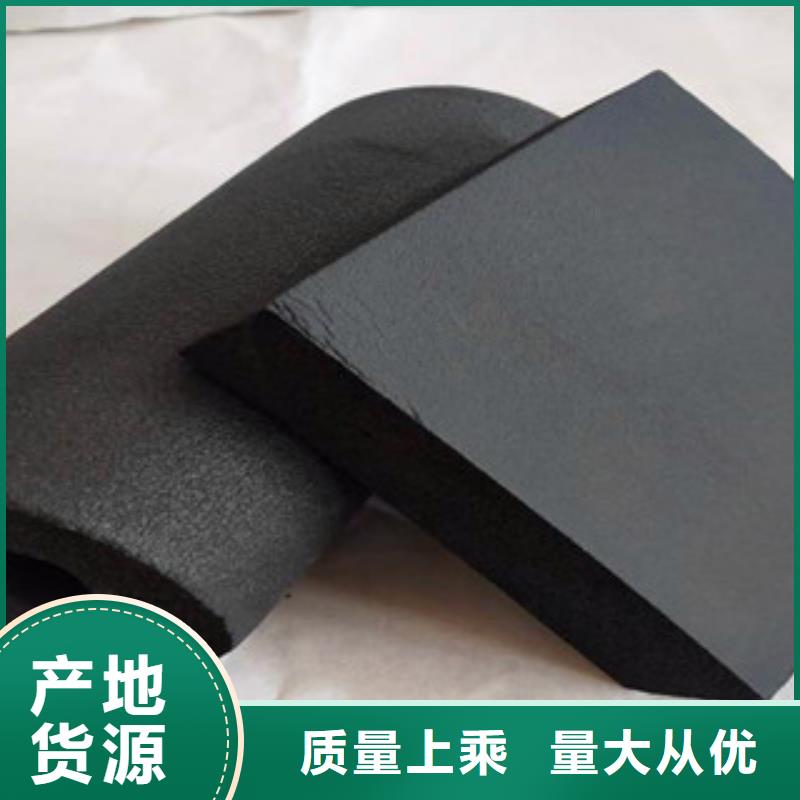 安龙重信誉橡塑海绵批发厂家