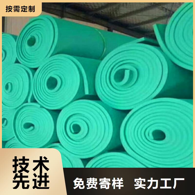 重信誉橡塑海绵供货商联系厂家
