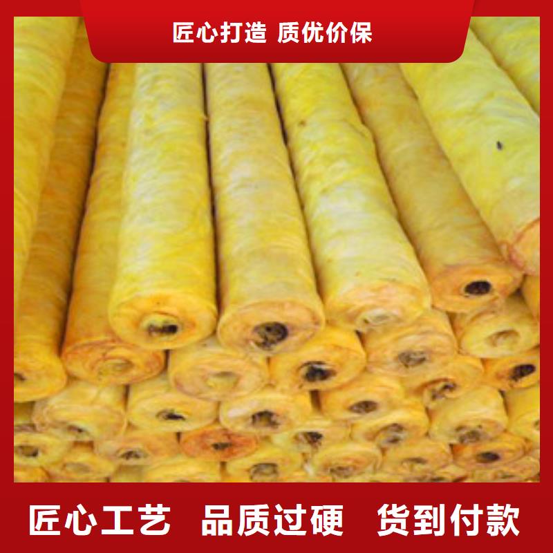 现货供应保温管_品牌厂家