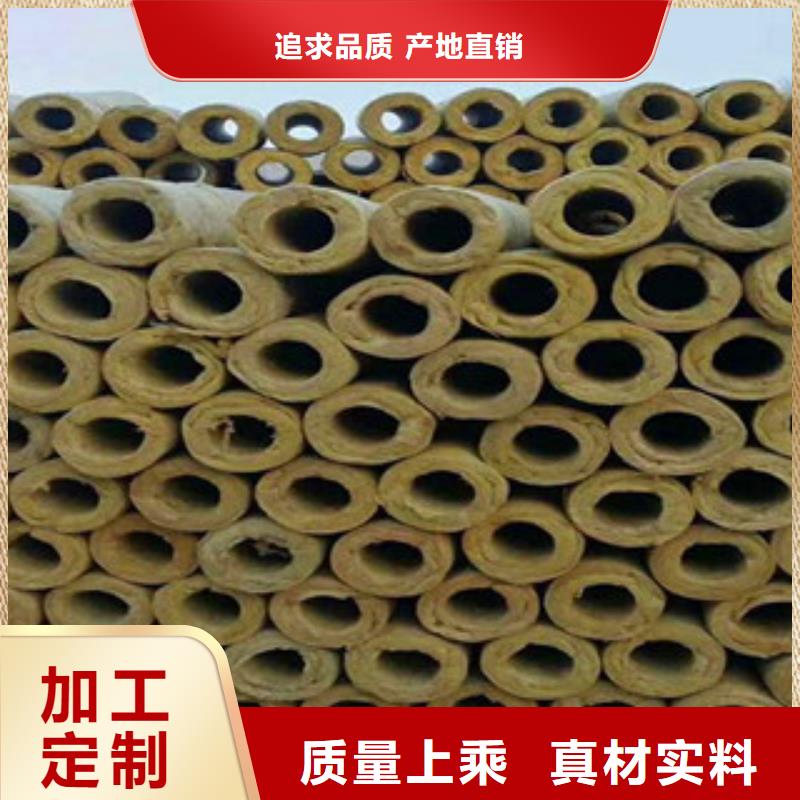 质优价廉的保温管公司