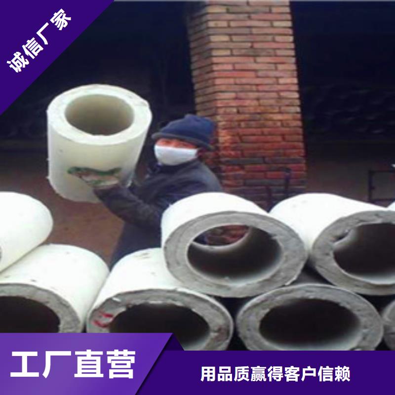 保温管、保温管厂家直销-本地企业